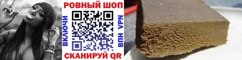 Alpha PVP Первоуральск