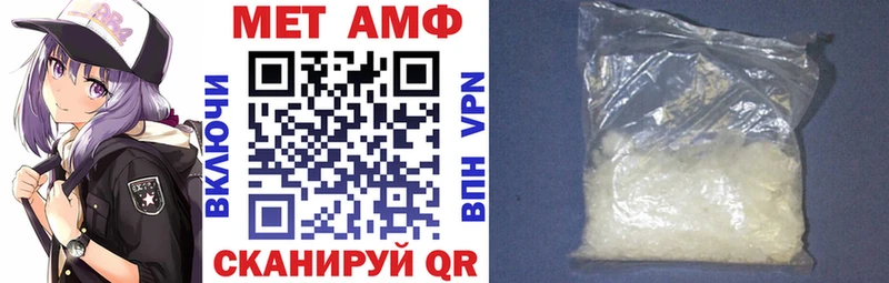 АМФ 98% Первоуральск