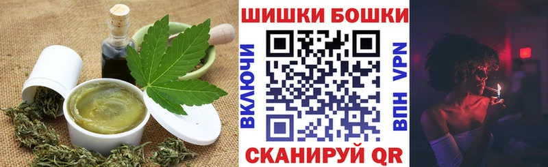 купить наркотики сайты  Первоуральск  Canna-Cookies конопля 