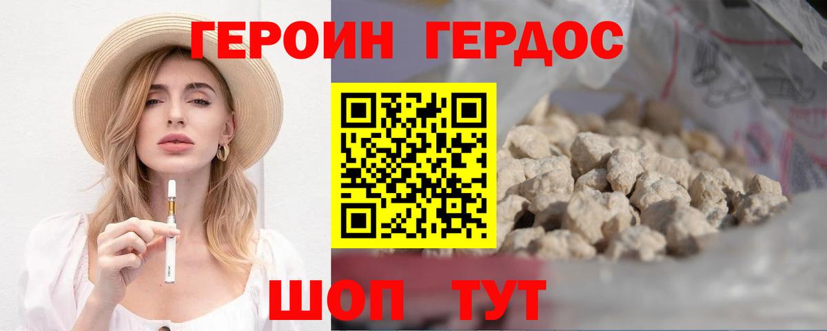 А ПВП Первоуральск