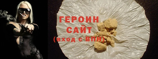 PSILOCYBIN Алексин