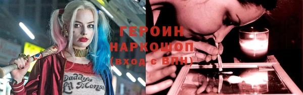 PSILOCYBIN Алексин