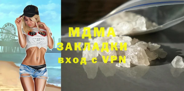 спиды Алексеевка