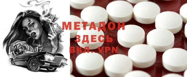 PSILOCYBIN Алексин