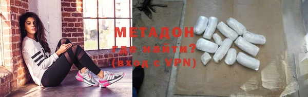 спиды Алексеевка