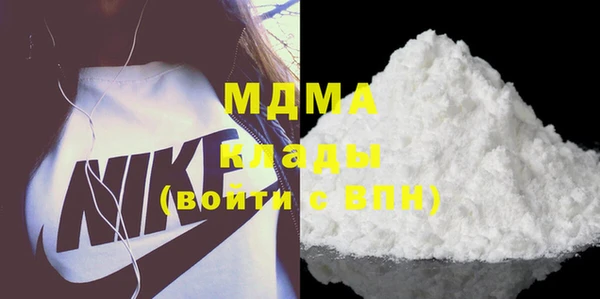 spice Алзамай