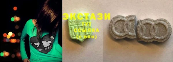 PSILOCYBIN Алексин