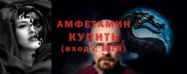 спиды Алексеевка