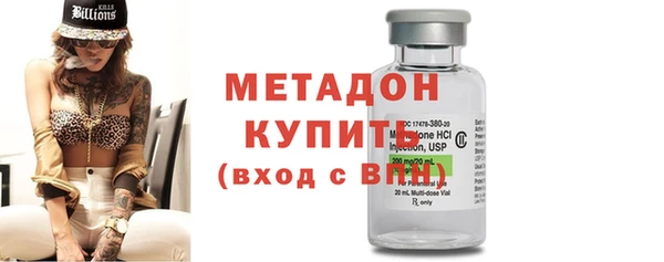 спиды Алексеевка