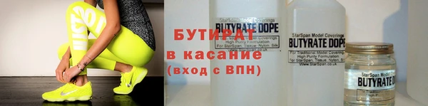 спиды Алексеевка