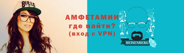 спиды Алексеевка