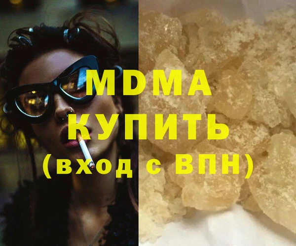 PSILOCYBIN Алексин
