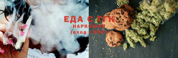 spice Алзамай