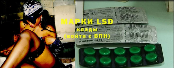 PSILOCYBIN Алексин