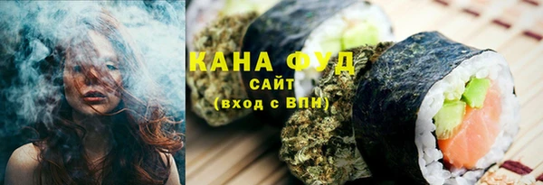 PSILOCYBIN Алексин