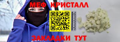 героин Камышлов