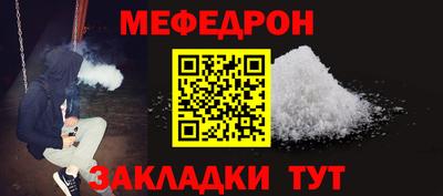 героин Камышлов