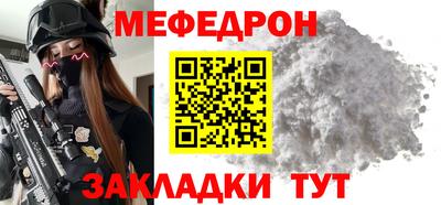 героин Камышлов