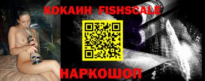 героин Камышлов