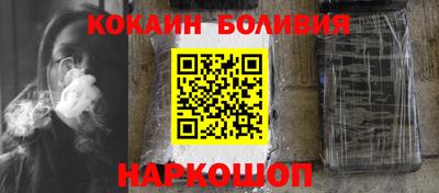 прущие крисы Кандалакша