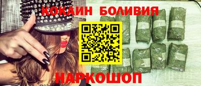 героин Камышлов