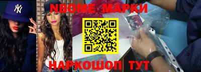 прущие крисы Кандалакша