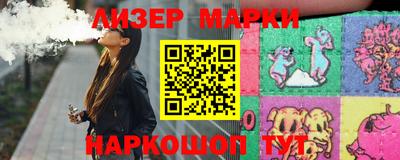прущие крисы Кандалакша