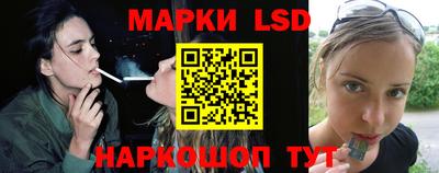 героин Камышлов