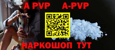 героин Камышлов