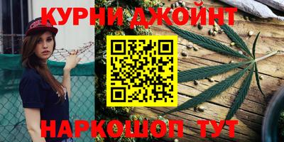 метадон Тулун
