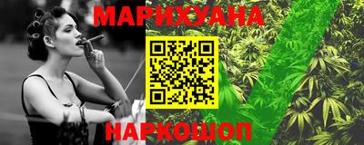 прущие крисы Кандалакша