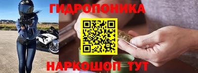героин Камышлов