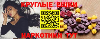 героин Камышлов