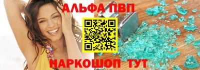 прущие крисы Кандалакша