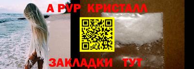 героин Камышлов