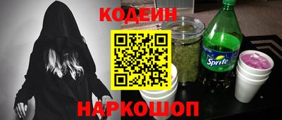 прущие крисы Кандалакша