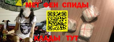 прущие крисы Кандалакша