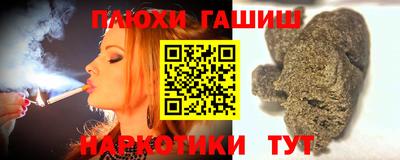прущие крисы Кандалакша
