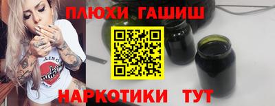 ешки Тула