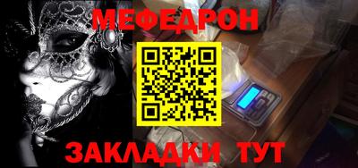 героин Камышлов