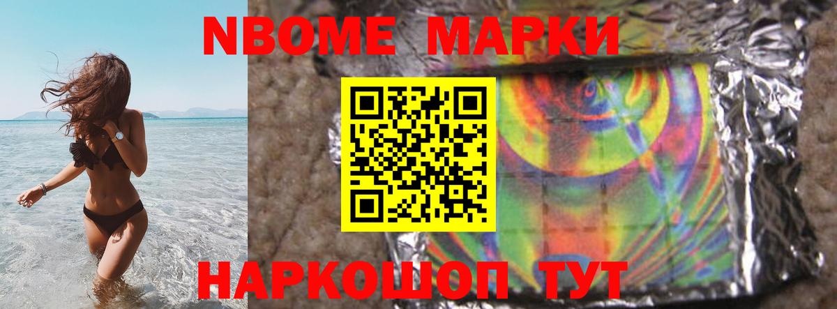 OMG ТОР  Лсд 25 экстази кислота  Лсд 25 экстази кислота  Вход с VPN  Первоуральск 