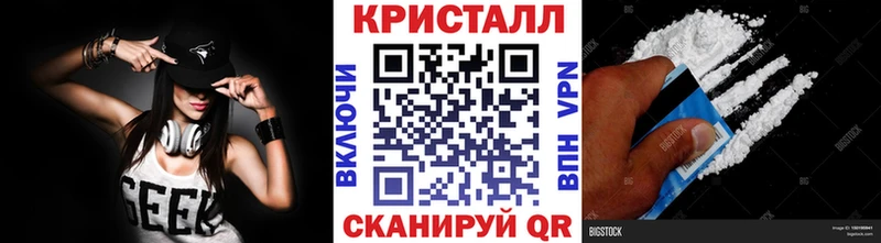 продажа наркотиков  Первоуральск  Первитин винт 